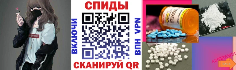 кракен ссылки Семикаракорск АМФЕТАМИН 97%