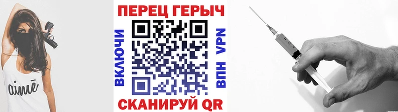 ГЕРОИН белый  мега зеркало  Семикаракорск  купить наркотики цена 