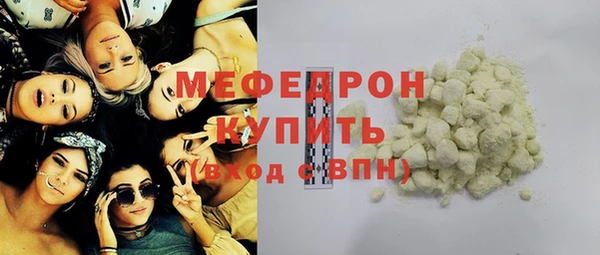 jwh Белоозёрский