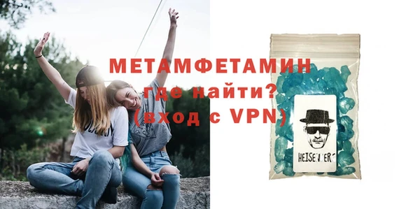 jwh Белоозёрский