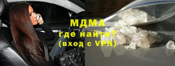 jwh Белоозёрский