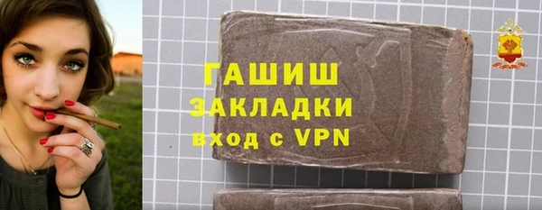 скорость mdpv Нея