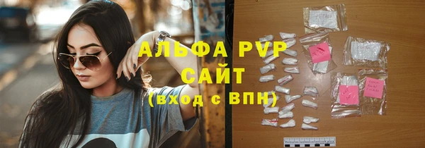 jwh Белоозёрский