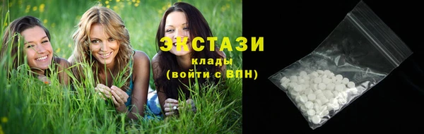 jwh Белоозёрский