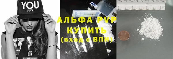 jwh Белоозёрский
