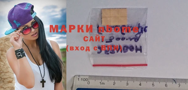 jwh Белоозёрский