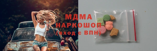 jwh Белоозёрский