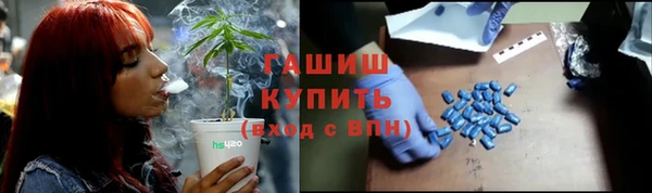 скорость mdpv Нея