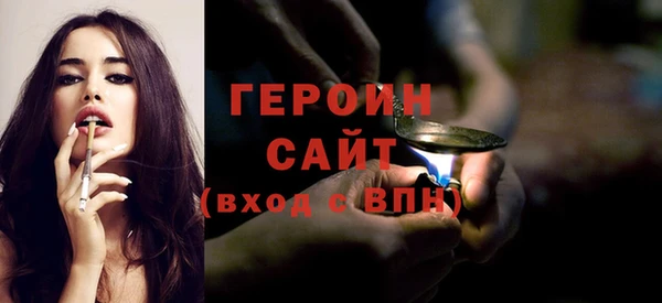 jwh Белоозёрский