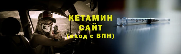 jwh Белоозёрский