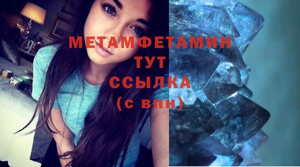 jwh Белоозёрский