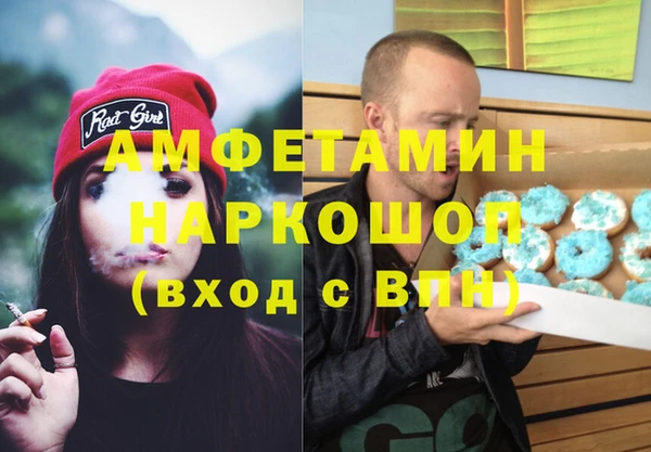 jwh Белоозёрский