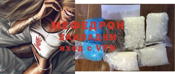 jwh Белоозёрский