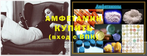 хмурый Нефтегорск