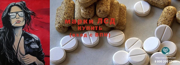 скорость mdpv Нея