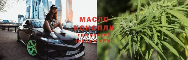 jwh Белоозёрский