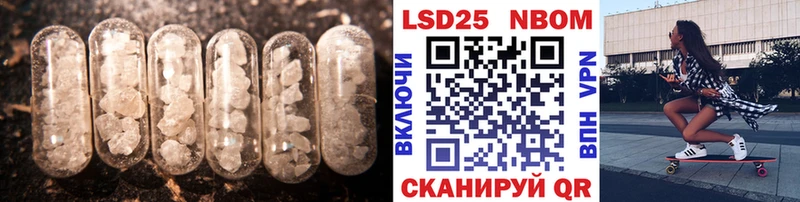 ЛСД экстази ecstasy  Семикаракорск 