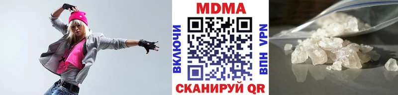 наркошоп  Семикаракорск  MDMA crystal 